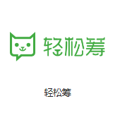 龙陵机房客户医疗行业